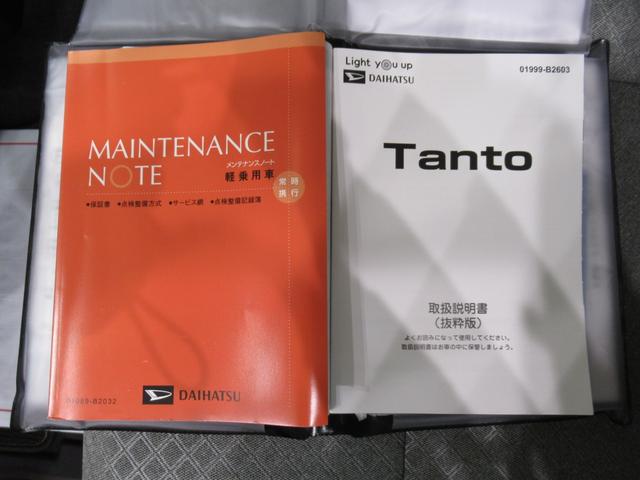 タントＸバックモニター　７インチナビ　ドライブレコーダー　左側パワースライドドア　シートヒーター　ＵＳＢ入力端子　Ｂｌｕｅｔｏｏｔｈ　オートライト　キーフリー　アイドリングストップ　ティーゼットデオプラス（岡山県）の中古車