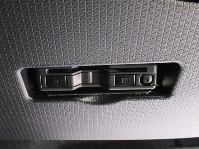 タントカスタムＲＳパノラマモニター　７インチナビ　ドライブレコーダー　両側パワースライドドア　シートヒーター　ＵＳＢ入力端子　Ｂｌｕｅｔｏｏｔｈ　オートライト　キーフリー　アイドリングストップ　ティーゼットデオプラス（岡山県）の中古車