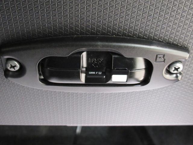 タントカスタムＲＳパノラマモニター　７インチナビ　ドライブレコーダー　両側パワースライドドア　シートヒーター　ＵＳＢ入力端子　Ｂｌｕｅｔｏｏｔｈ　オートライト　キーフリー　アイドリングストップ　ティーゼットデオプラス（岡山県）の中古車