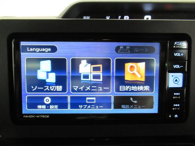 タントカスタムＲＳパノラマモニター　７インチナビ　ドライブレコーダー　両側パワースライドドア　シートヒーター　ＵＳＢ入力端子　Ｂｌｕｅｔｏｏｔｈ　オートライト　キーフリー　アイドリングストップ　ティーゼットデオプラス（岡山県）の中古車