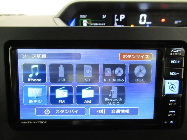 タントカスタムＲＳパノラマモニター　７インチナビ　ドライブレコーダー　両側パワースライドドア　シートヒーター　ＵＳＢ入力端子　Ｂｌｕｅｔｏｏｔｈ　オートライト　キーフリー　アイドリングストップ　ティーゼットデオプラス（岡山県）の中古車
