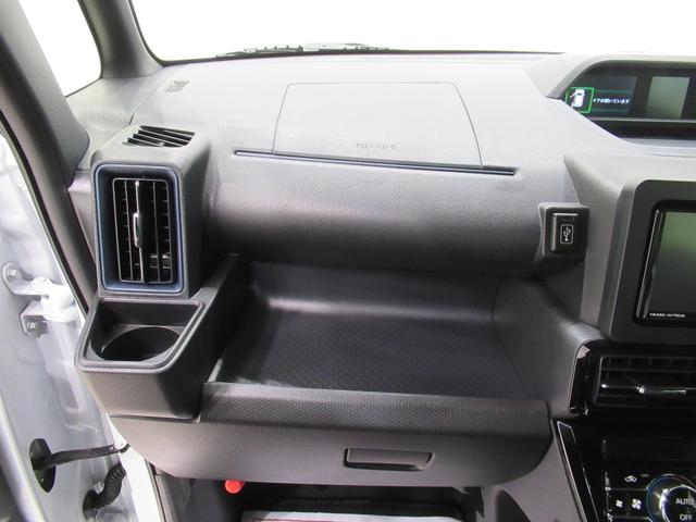 タントカスタムＲＳパノラマモニター　７インチナビ　ドライブレコーダー　両側パワースライドドア　シートヒーター　ＵＳＢ入力端子　Ｂｌｕｅｔｏｏｔｈ　オートライト　キーフリー　アイドリングストップ　ティーゼットデオプラス（岡山県）の中古車