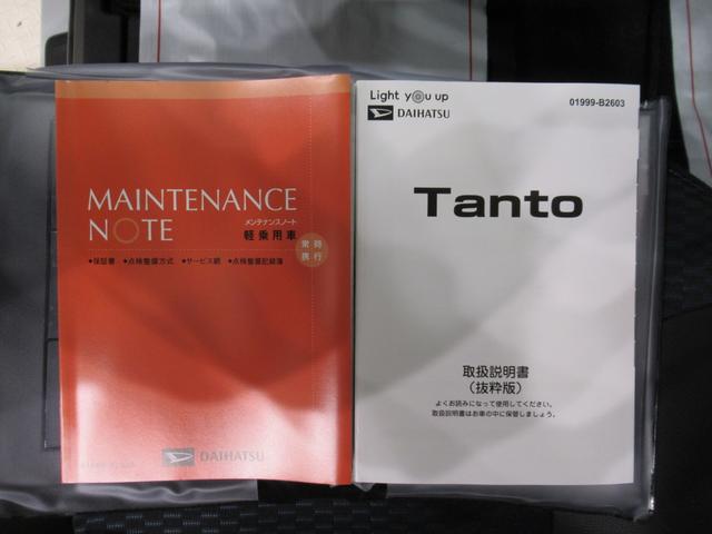 タントカスタムＲＳパノラマモニター　７インチナビ　ドライブレコーダー　両側パワースライドドア　シートヒーター　ＵＳＢ入力端子　Ｂｌｕｅｔｏｏｔｈ　オートライト　キーフリー　アイドリングストップ　ティーゼットデオプラス（岡山県）の中古車