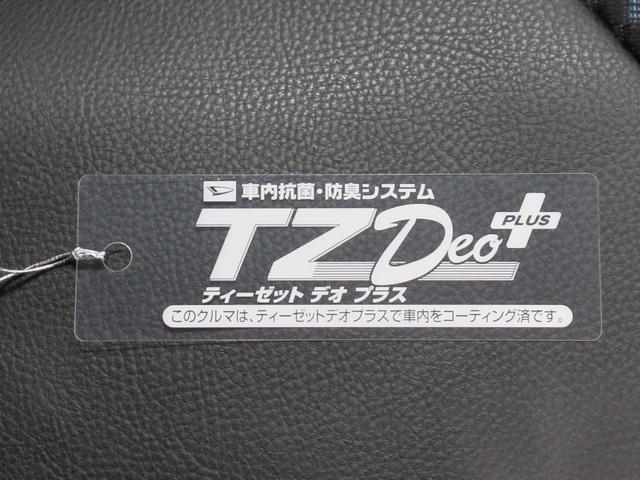 タントカスタムＲＳパノラマモニター　７インチナビ　ドライブレコーダー　両側パワースライドドア　シートヒーター　ＵＳＢ入力端子　Ｂｌｕｅｔｏｏｔｈ　オートライト　キーフリー　アイドリングストップ　ティーゼットデオプラス（岡山県）の中古車