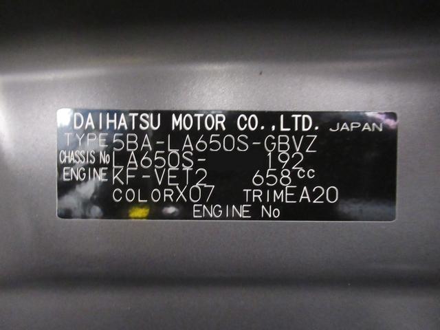 タントカスタムＲＳパノラマモニター　７インチナビ　ドライブレコーダー　両側パワースライドドア　シートヒーター　ＵＳＢ入力端子　Ｂｌｕｅｔｏｏｔｈ　オートライト　キーフリー　アイドリングストップ　ティーゼットデオプラス（岡山県）の中古車