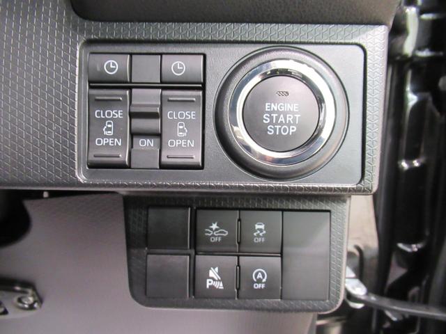 タントカスタムＲＳパノラマモニター　７インチナビ　ドライブレコーダー　両側パワースライドドア　シートヒーター　ＵＳＢ入力端子　Ｂｌｕｅｔｏｏｔｈ　オートライト　キーフリー　アイドリングストップ　ティーゼットデオプラス（岡山県）の中古車