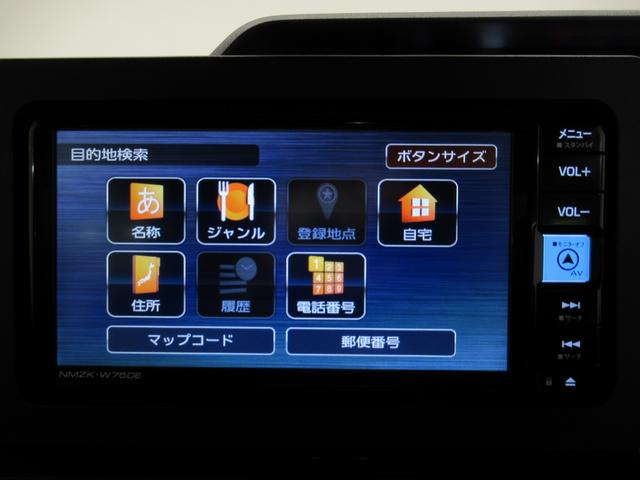 タントカスタムＲＳパノラマモニター　７インチナビ　ドライブレコーダー　両側パワースライドドア　シートヒーター　ＵＳＢ入力端子　Ｂｌｕｅｔｏｏｔｈ　オートライト　キーフリー　アイドリングストップ　ティーゼットデオプラス（岡山県）の中古車