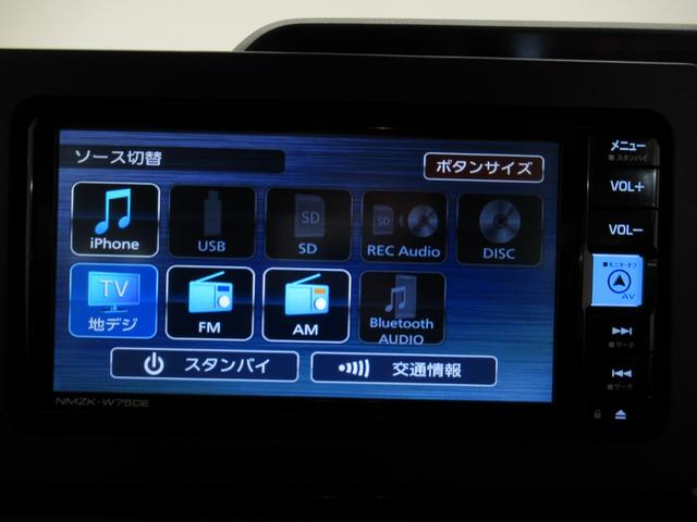 タントカスタムＲＳパノラマモニター　７インチナビ　ドライブレコーダー　両側パワースライドドア　シートヒーター　ＵＳＢ入力端子　Ｂｌｕｅｔｏｏｔｈ　オートライト　キーフリー　アイドリングストップ　ティーゼットデオプラス（岡山県）の中古車