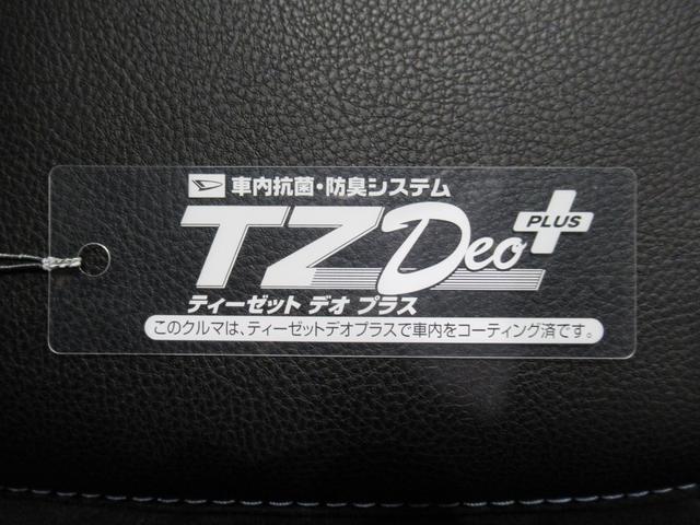 タントカスタムＲＳパノラマモニター　７インチナビ　ドライブレコーダー　両側パワースライドドア　シートヒーター　ＵＳＢ入力端子　Ｂｌｕｅｔｏｏｔｈ　オートライト　キーフリー　アイドリングストップ　ティーゼットデオプラス（岡山県）の中古車