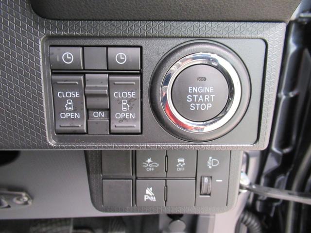 タントファンクロスターボパノラマモニター 7インチナビ ドライブレコーダー 両側パワースライドドア シートヒーター USB入力端子 Bluetooth オートライト キーフリー ティーゼットデオプラス エコアイドル非装着車(岡山県)の中古車