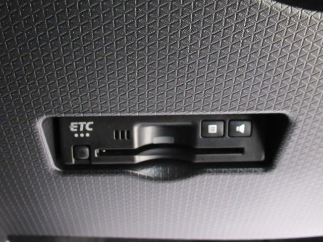 タントファンクロスターボパノラマモニター 7インチナビ ドライブレコーダー 両側パワースライドドア シートヒーター USB入力端子 Bluetooth オートライト キーフリー ティーゼットデオプラス エコアイドル非装着車(岡山県)の中古車