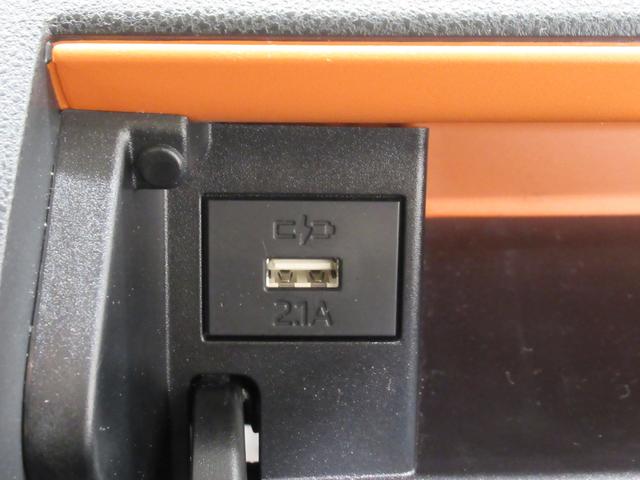 タントファンクロスターボパノラマモニター 7インチナビ ドライブレコーダー 両側パワースライドドア シートヒーター USB入力端子 Bluetooth オートライト キーフリー ティーゼットデオプラス エコアイドル非装着車(岡山県)の中古車