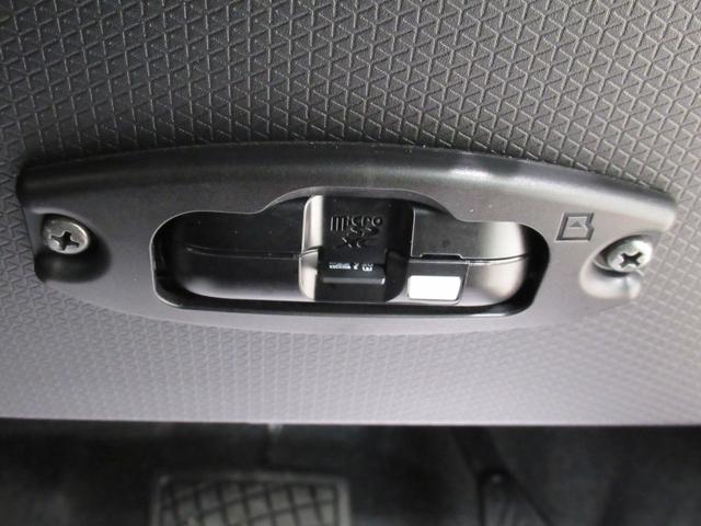 タントファンクロスターボパノラマモニター 7インチナビ ドライブレコーダー 両側パワースライドドア シートヒーター USB入力端子 Bluetooth オートライト キーフリー ティーゼットデオプラス エコアイドル非装着車(岡山県)の中古車