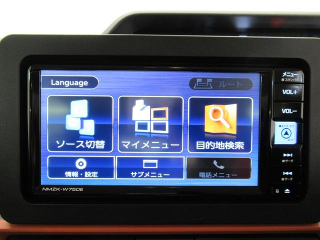 タントファンクロスターボパノラマモニター 7インチナビ ドライブレコーダー 両側パワースライドドア シートヒーター USB入力端子 Bluetooth オートライト キーフリー ティーゼットデオプラス エコアイドル非装着車(岡山県)の中古車