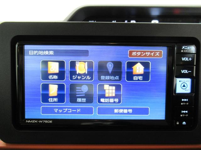 タントファンクロスターボパノラマモニター 7インチナビ ドライブレコーダー 両側パワースライドドア シートヒーター USB入力端子 Bluetooth オートライト キーフリー ティーゼットデオプラス エコアイドル非装着車(岡山県)の中古車