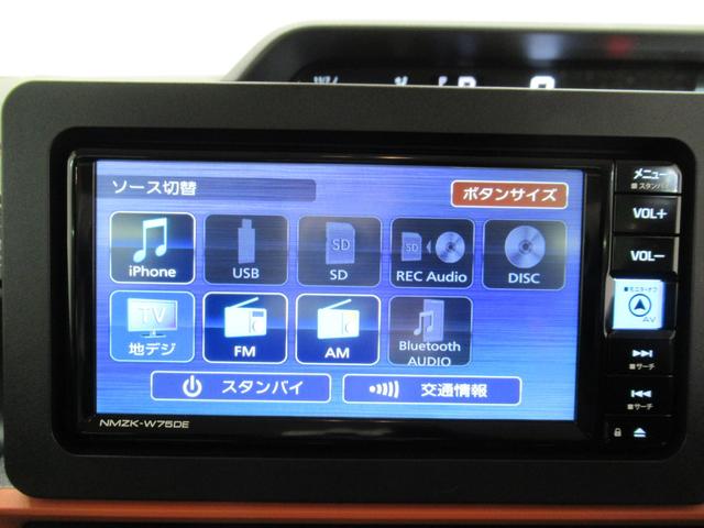 タントファンクロスターボパノラマモニター 7インチナビ ドライブレコーダー 両側パワースライドドア シートヒーター USB入力端子 Bluetooth オートライト キーフリー ティーゼットデオプラス エコアイドル非装着車(岡山県)の中古車