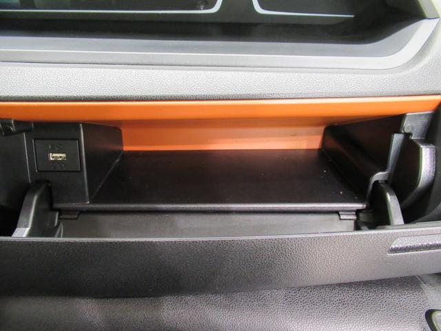 タントファンクロスターボパノラマモニター 7インチナビ ドライブレコーダー 両側パワースライドドア シートヒーター USB入力端子 Bluetooth オートライト キーフリー ティーゼットデオプラス エコアイドル非装着車(岡山県)の中古車