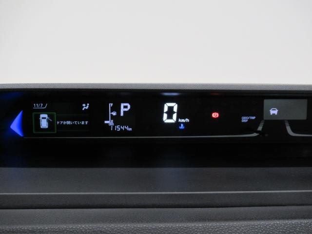 タントファンクロスターボパノラマモニター 7インチナビ ドライブレコーダー 両側パワースライドドア シートヒーター USB入力端子 Bluetooth オートライト キーフリー ティーゼットデオプラス エコアイドル非装着車(岡山県)の中古車