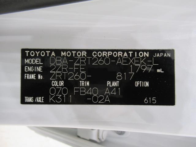 プレミオ1.8X Lパッケージオートライト キーフリー エアコン パワーステアリング パワーウィンドウ 運転席エアバッグ ABS ティーゼットデオプラス(岡山県)の中古車