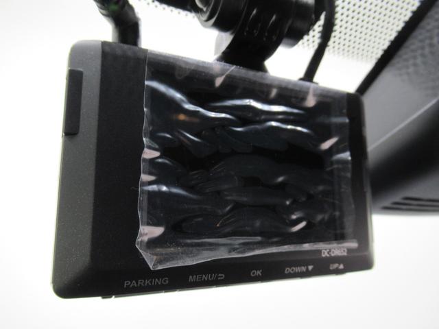 ヤリスGオートライト キーフリー USB入力端子 電動格納式ドアミラー エアコン パワーステアリング パワーウィンドウ 運転席エアバッグ ABS ティーゼットデオプラス(岡山県)の中古車