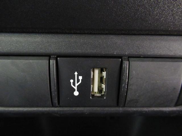 ヤリスGオートライト キーフリー USB入力端子 電動格納式ドアミラー エアコン パワーステアリング パワーウィンドウ 運転席エアバッグ ABS ティーゼットデオプラス(岡山県)の中古車