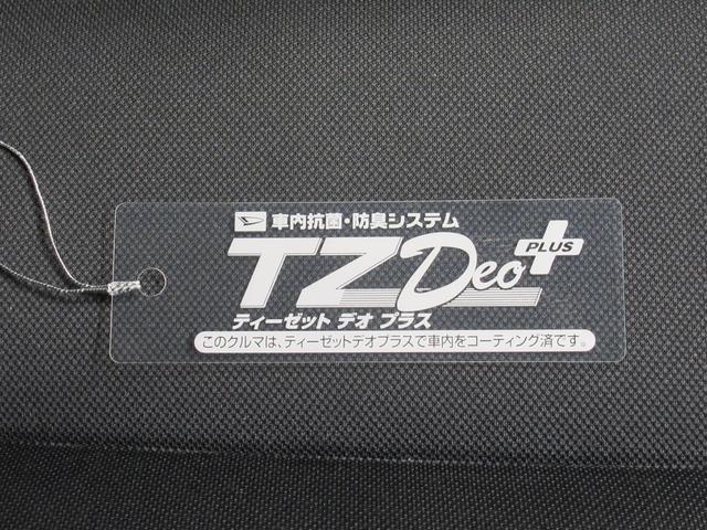 ヤリスGオートライト キーフリー USB入力端子 電動格納式ドアミラー エアコン パワーステアリング パワーウィンドウ 運転席エアバッグ ABS ティーゼットデオプラス(岡山県)の中古車