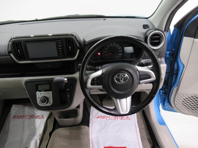 パッソＸ　Ｇパッケージオートライト　キーフリー　アイドリングストップ　電動格納式ドアミラー　エアコン　パワーステアリング　パワーウィンドウ　運転席エアバッグ　ＡＢＳ　ティーゼットデオプラス（岡山県）の中古車