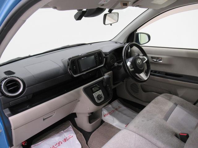 パッソＸ　Ｇパッケージオートライト　キーフリー　アイドリングストップ　電動格納式ドアミラー　エアコン　パワーステアリング　パワーウィンドウ　運転席エアバッグ　ＡＢＳ　ティーゼットデオプラス（岡山県）の中古車