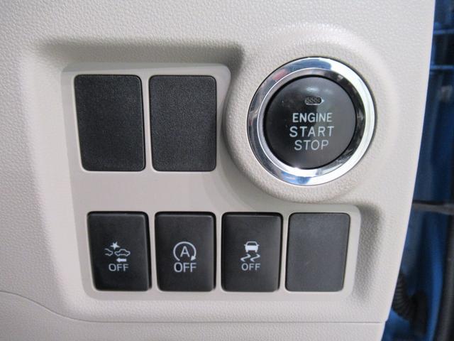 パッソＸ　Ｇパッケージオートライト　キーフリー　アイドリングストップ　電動格納式ドアミラー　エアコン　パワーステアリング　パワーウィンドウ　運転席エアバッグ　ＡＢＳ　ティーゼットデオプラス（岡山県）の中古車