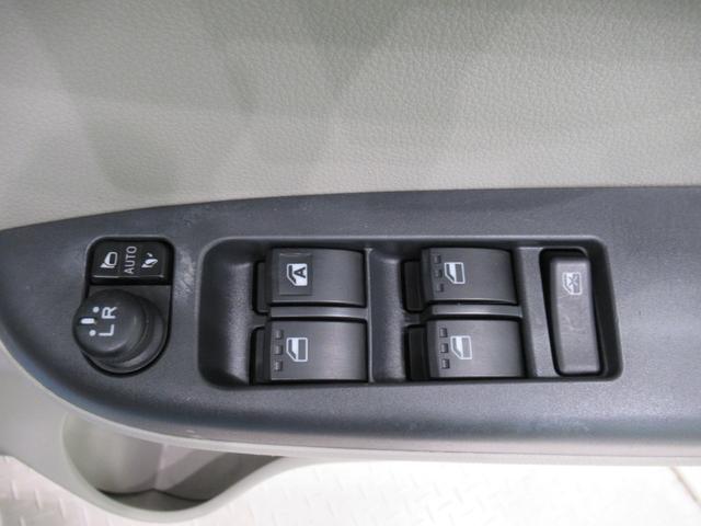 パッソＸ　Ｇパッケージオートライト　キーフリー　アイドリングストップ　電動格納式ドアミラー　エアコン　パワーステアリング　パワーウィンドウ　運転席エアバッグ　ＡＢＳ　ティーゼットデオプラス（岡山県）の中古車