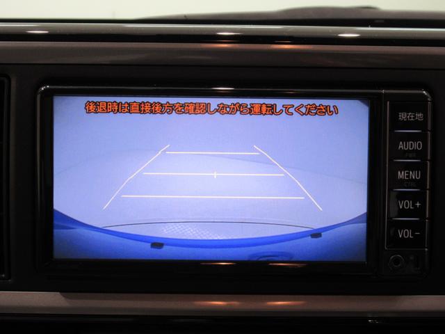 パッソＸ　Ｇパッケージオートライト　キーフリー　アイドリングストップ　電動格納式ドアミラー　エアコン　パワーステアリング　パワーウィンドウ　運転席エアバッグ　ＡＢＳ　ティーゼットデオプラス（岡山県）の中古車