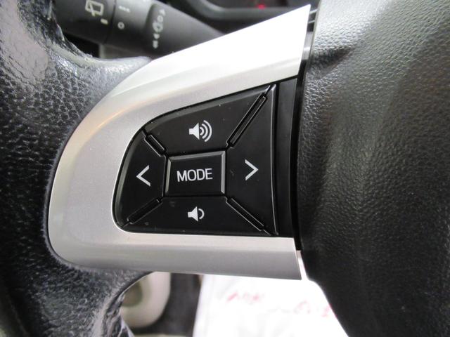 パッソＸ　Ｇパッケージオートライト　キーフリー　アイドリングストップ　電動格納式ドアミラー　エアコン　パワーステアリング　パワーウィンドウ　運転席エアバッグ　ＡＢＳ　ティーゼットデオプラス（岡山県）の中古車