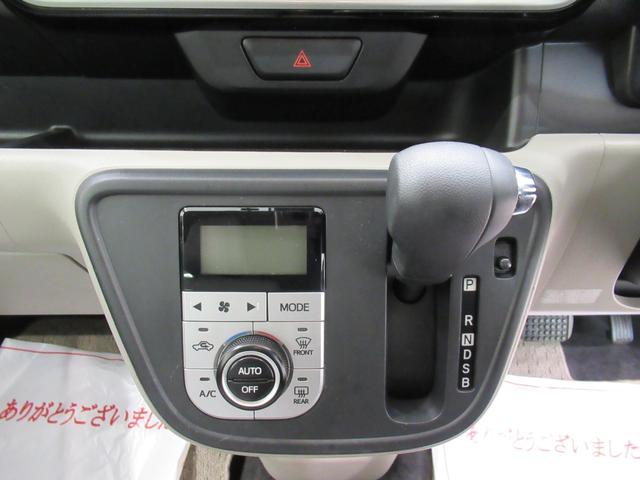 パッソＸ　Ｇパッケージオートライト　キーフリー　アイドリングストップ　電動格納式ドアミラー　エアコン　パワーステアリング　パワーウィンドウ　運転席エアバッグ　ＡＢＳ　ティーゼットデオプラス（岡山県）の中古車