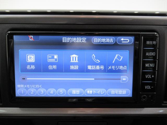 パッソＸ　Ｇパッケージオートライト　キーフリー　アイドリングストップ　電動格納式ドアミラー　エアコン　パワーステアリング　パワーウィンドウ　運転席エアバッグ　ＡＢＳ　ティーゼットデオプラス（岡山県）の中古車