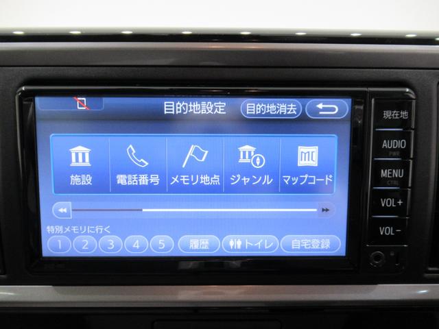 パッソＸ　Ｇパッケージオートライト　キーフリー　アイドリングストップ　電動格納式ドアミラー　エアコン　パワーステアリング　パワーウィンドウ　運転席エアバッグ　ＡＢＳ　ティーゼットデオプラス（岡山県）の中古車