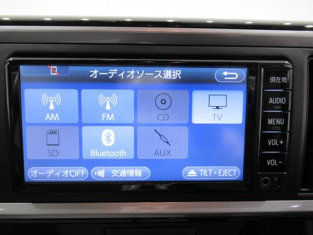 パッソＸ　Ｇパッケージオートライト　キーフリー　アイドリングストップ　電動格納式ドアミラー　エアコン　パワーステアリング　パワーウィンドウ　運転席エアバッグ　ＡＢＳ　ティーゼットデオプラス（岡山県）の中古車