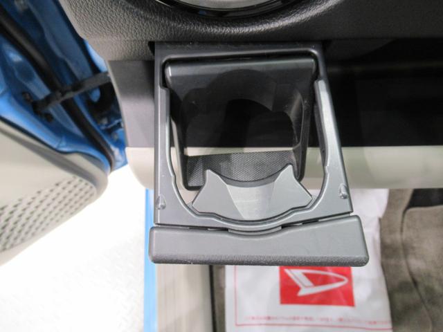 パッソＸ　Ｇパッケージオートライト　キーフリー　アイドリングストップ　電動格納式ドアミラー　エアコン　パワーステアリング　パワーウィンドウ　運転席エアバッグ　ＡＢＳ　ティーゼットデオプラス（岡山県）の中古車