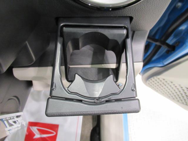 パッソＸ　Ｇパッケージオートライト　キーフリー　アイドリングストップ　電動格納式ドアミラー　エアコン　パワーステアリング　パワーウィンドウ　運転席エアバッグ　ＡＢＳ　ティーゼットデオプラス（岡山県）の中古車