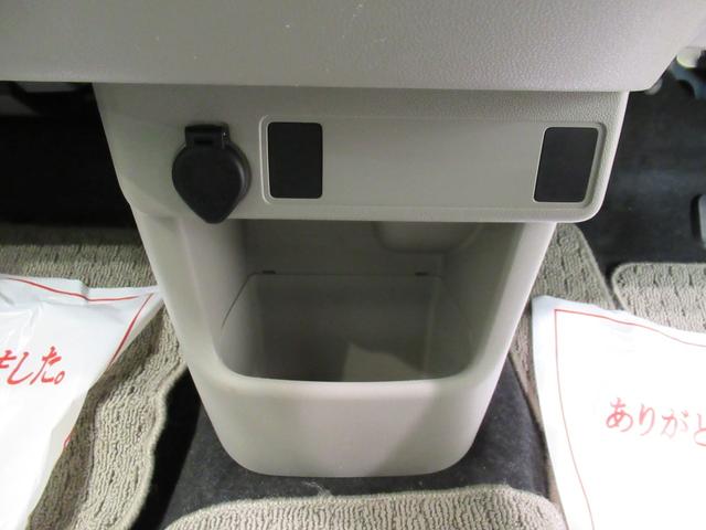 パッソＸ　Ｇパッケージオートライト　キーフリー　アイドリングストップ　電動格納式ドアミラー　エアコン　パワーステアリング　パワーウィンドウ　運転席エアバッグ　ＡＢＳ　ティーゼットデオプラス（岡山県）の中古車