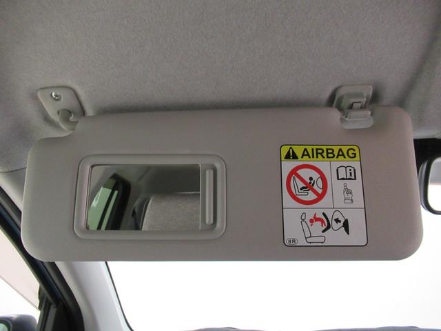 パッソＸ　Ｇパッケージオートライト　キーフリー　アイドリングストップ　電動格納式ドアミラー　エアコン　パワーステアリング　パワーウィンドウ　運転席エアバッグ　ＡＢＳ　ティーゼットデオプラス（岡山県）の中古車