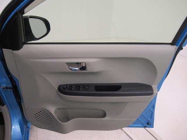 パッソＸ　Ｇパッケージオートライト　キーフリー　アイドリングストップ　電動格納式ドアミラー　エアコン　パワーステアリング　パワーウィンドウ　運転席エアバッグ　ＡＢＳ　ティーゼットデオプラス（岡山県）の中古車