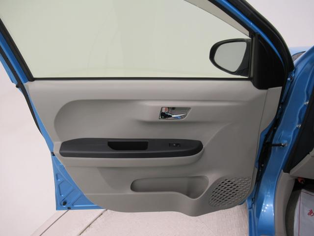 パッソＸ　Ｇパッケージオートライト　キーフリー　アイドリングストップ　電動格納式ドアミラー　エアコン　パワーステアリング　パワーウィンドウ　運転席エアバッグ　ＡＢＳ　ティーゼットデオプラス（岡山県）の中古車