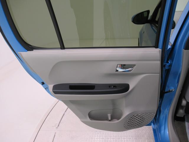 パッソＸ　Ｇパッケージオートライト　キーフリー　アイドリングストップ　電動格納式ドアミラー　エアコン　パワーステアリング　パワーウィンドウ　運転席エアバッグ　ＡＢＳ　ティーゼットデオプラス（岡山県）の中古車