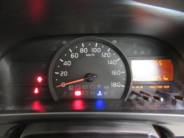 パッソＸ　Ｇパッケージオートライト　キーフリー　アイドリングストップ　電動格納式ドアミラー　エアコン　パワーステアリング　パワーウィンドウ　運転席エアバッグ　ＡＢＳ　ティーゼットデオプラス（岡山県）の中古車