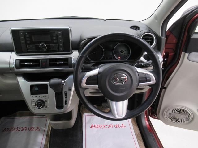 キャストスタイルG SA2オートライト キーフリー アイドリングストップ CDチューナー 電動格納式ドアミラー 衝突被害軽減システム レーンアシスト ティーゼットデオプラス(岡山県)の中古車