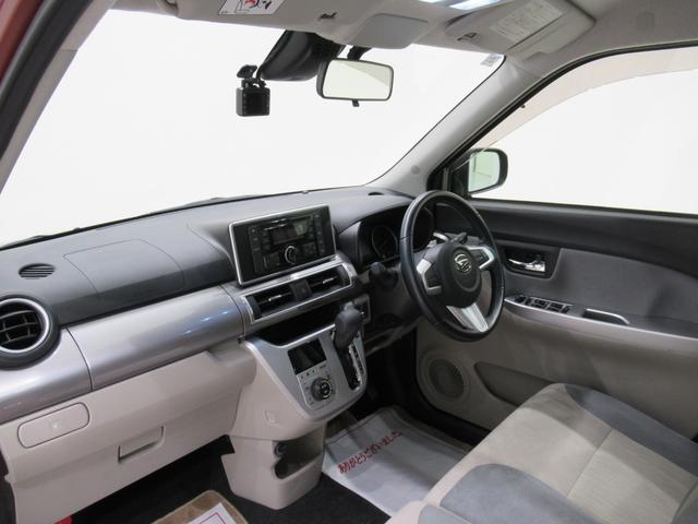 キャストスタイルG SA2オートライト キーフリー アイドリングストップ CDチューナー 電動格納式ドアミラー 衝突被害軽減システム レーンアシスト ティーゼットデオプラス(岡山県)の中古車