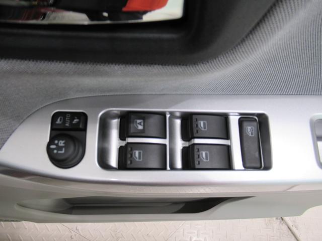 キャストスタイルG SA2オートライト キーフリー アイドリングストップ CDチューナー 電動格納式ドアミラー 衝突被害軽減システム レーンアシスト ティーゼットデオプラス(岡山県)の中古車