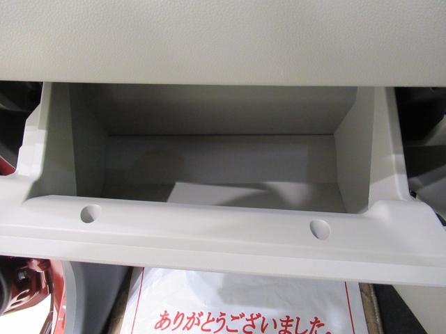 キャストスタイルG SA2オートライト キーフリー アイドリングストップ CDチューナー 電動格納式ドアミラー 衝突被害軽減システム レーンアシスト ティーゼットデオプラス(岡山県)の中古車