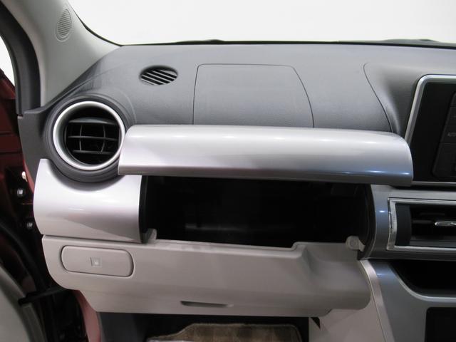 キャストスタイルG SA2オートライト キーフリー アイドリングストップ CDチューナー 電動格納式ドアミラー 衝突被害軽減システム レーンアシスト ティーゼットデオプラス(岡山県)の中古車