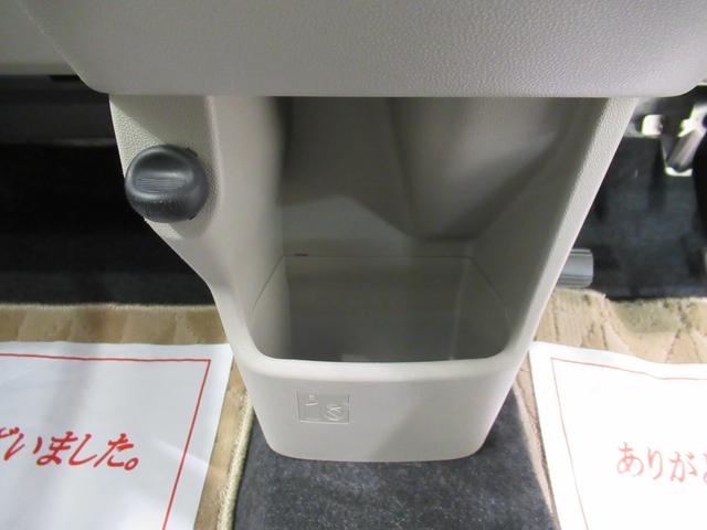 キャストスタイルG SA2オートライト キーフリー アイドリングストップ CDチューナー 電動格納式ドアミラー 衝突被害軽減システム レーンアシスト ティーゼットデオプラス(岡山県)の中古車